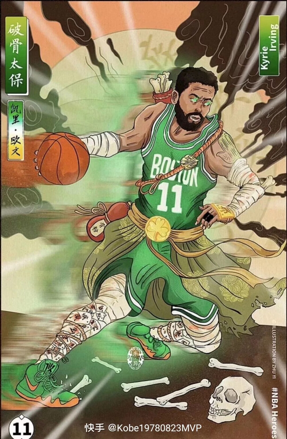 世体列阿隆索接班人：阿贝洛亚、劳尔在列，索拉里二进宫？（世体盘点阿隆索潜在接任者：阿贝洛亚、劳尔入选，索拉里或再度回归？）