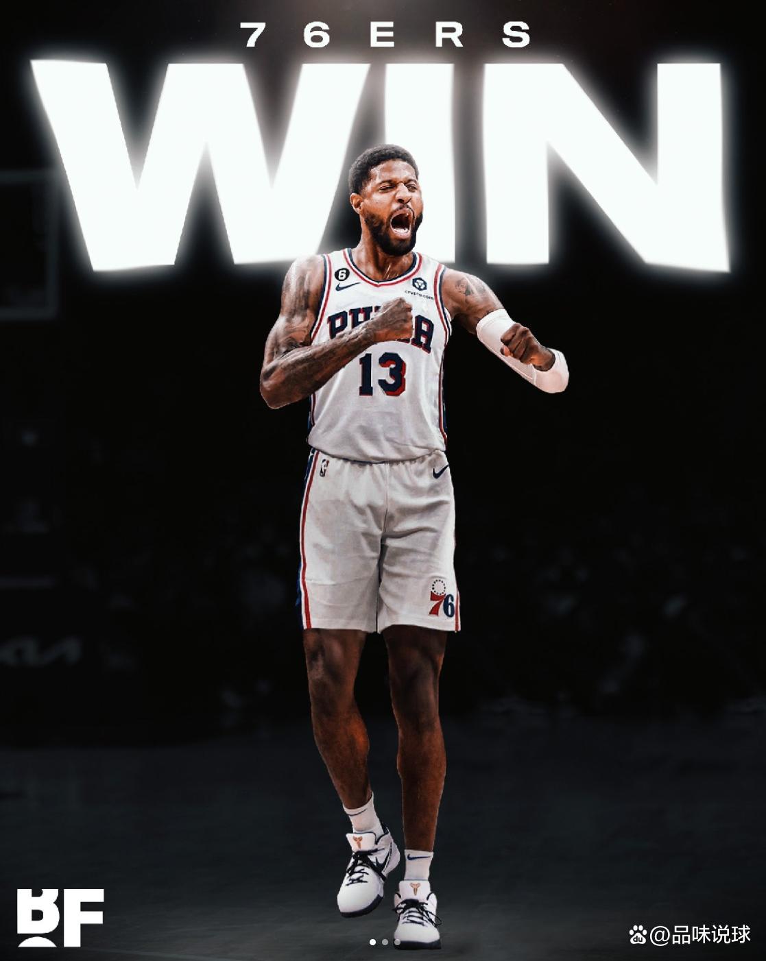 孙兴慜#2026世预赛# 全进球，一次看够🧐（孙兴慜#2026世预赛#进球全收录，一次看全🧐）