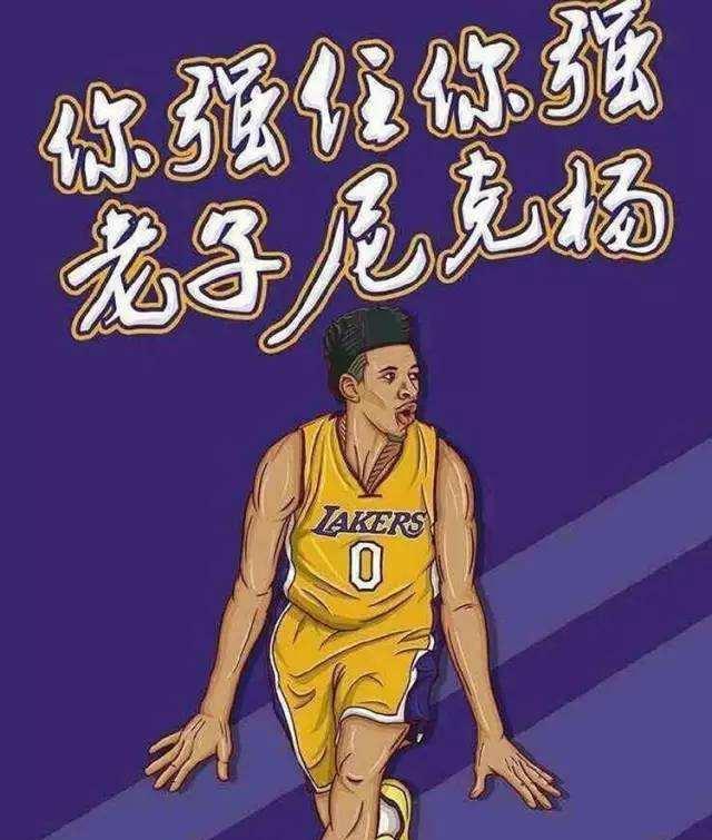 哈登爆发，却被保罗抢风头，詹姆斯表态，留给快船的机会不多了！（哈登火力全开仍被保罗抢镜，詹姆斯发声：快船机会所剩无几）